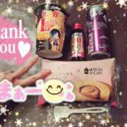 ヒメ日記 2025/02/10 09:16 投稿 永池　紗月 PLATINA R-30（すすきの）