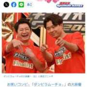 ヒメ日記 2025/02/27 17:28 投稿 永池　紗月 PLATINA R-30（すすきの）