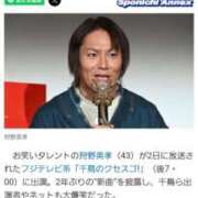 ヒメ日記 2025/03/03 00:28 投稿 永池　紗月 PLATINA R-30（すすきの）