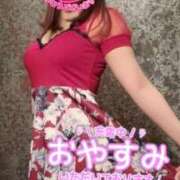 ヒメ日記 2025/04/02 09:28 投稿 永池　紗月 PLATINA R-30（すすきの）