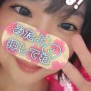 ヒメ日記 2025/04/24 08:28 投稿 永池　紗月 PLATINA R-30（すすきの）