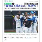 ヒメ日記 2025/06/15 23:30 投稿 永池　紗月 PLATINA R-30（すすきの）