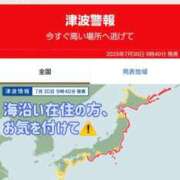 ヒメ日記 2025/07/30 13:29 投稿 永池　紗月 PLATINA R-30（すすきの）