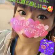 ヒメ日記 2025/10/30 22:33 投稿 永池　紗月 PLATINA R-30（すすきの）