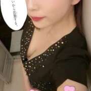 永池　紗月 楽しみながら街中へ…の予定(*´罒`*)b♡♡♪♪ PLATINA R-30（すすきの）