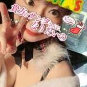 ヒメ日記 2025/12/25 17:29 投稿 永池　紗月 PLATINA R-30（すすきの）