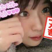 ヒメ日記 2025/12/31 21:29 投稿 永池　紗月 PLATINA R-30（すすきの）