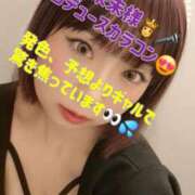 ヒメ日記 2026/01/10 17:30 投稿 永池　紗月 PLATINA R-30（すすきの）