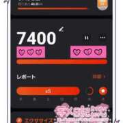 永池　紗月 ♡♡運動シタいなぁ(*´罒`*)(*⊙⊙*)♡♡ PLATINA R-30（すすきの）