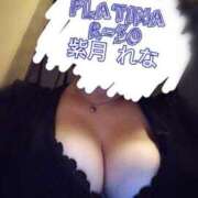 ヒメ日記 2024/06/13 22:14 投稿 紫月　れな PLATINA R-30（すすきの）