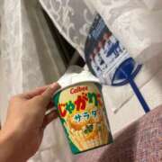 音叶【おと】 ☀️ 輝女