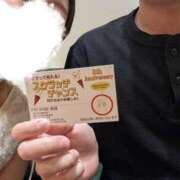 ヒメ日記 2026/07/09 23:39 投稿 わかば One More奥様　立川店