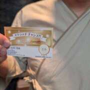 ヒメ日記 2025/07/08 18:13 投稿 わかば One More奥様　八王子店