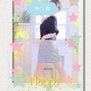 ヒメ日記 2025/01/03 08:33 投稿 ゆう モアグループ熊谷人妻花壇