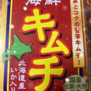 ヒメ日記 2025/03/03 18:18 投稿 ゆう モアグループ熊谷人妻花壇