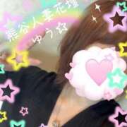 ヒメ日記 2025/03/21 07:57 投稿 ゆう モアグループ熊谷人妻花壇