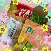 ヒメ日記 2025/03/22 21:21 投稿 ゆう モアグループ熊谷人妻花壇