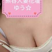 ヒメ日記 2025/04/08 07:33 投稿 ゆう モアグループ熊谷人妻花壇