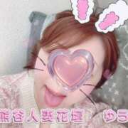 ヒメ日記 2025/04/08 16:42 投稿 ゆう モアグループ熊谷人妻花壇