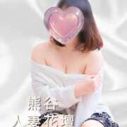 ヒメ日記 2025/04/14 07:33 投稿 ゆう モアグループ熊谷人妻花壇