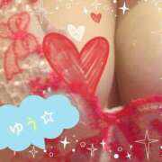 ヒメ日記 2025/04/23 07:33 投稿 ゆう モアグループ熊谷人妻花壇