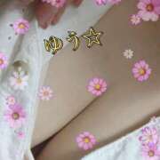 ヒメ日記 2025/05/05 07:42 投稿 ゆう モアグループ熊谷人妻花壇