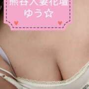 ヒメ日記 2025/05/25 09:53 投稿 ゆう モアグループ熊谷人妻花壇