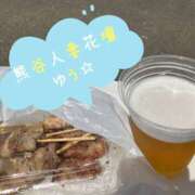 ヒメ日記 2025/08/05 19:06 投稿 ゆう モアグループ熊谷人妻花壇