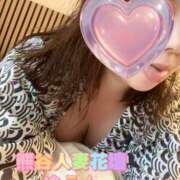 ヒメ日記 2025/08/25 09:54 投稿 ゆう モアグループ熊谷人妻花壇