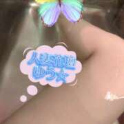 ヒメ日記 2025/08/31 20:52 投稿 ゆう モアグループ熊谷人妻花壇