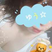 ヒメ日記 2025/10/07 08:06 投稿 ゆう モアグループ熊谷人妻花壇