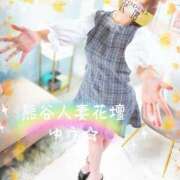 ヒメ日記 2026/04/03 16:27 投稿 ゆう モアグループ熊谷人妻花壇