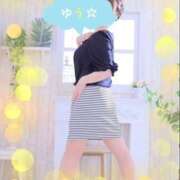 ヒメ日記 2026/04/07 07:25 投稿 ゆう モアグループ熊谷人妻花壇