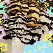 ゆう 甘い世界✨ モアグループ熊谷人妻花壇