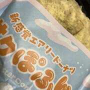 ヒメ日記 2026/05/24 23:13 投稿 ゆう モアグループ熊谷人妻花壇