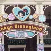 ヒメ日記 2026/05/29 22:00 投稿 ゆう モアグループ熊谷人妻花壇