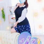 ゆう 個人的な感謝✨Ｓ姫ちゃんお疲れ様でした✨ モアグループ熊谷人妻花壇