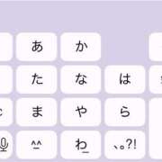 ヒメ日記 2026/10/03 21:04 投稿 ゆう モアグループ熊谷人妻花壇