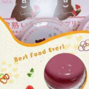 ヒメ日記 2025/08/23 19:31 投稿 あみ 吉野ケ里人妻デリヘル 「デリ夫人」