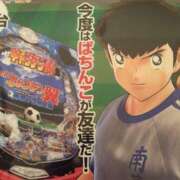 ヒメ日記 2025/04/02 05:39 投稿 くみ 奴隷コレクション