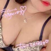 ヒメ日記 2025/04/25 19:45 投稿 くみ 奴隷コレクション