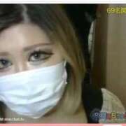 ヒメ日記 2025/05/08 20:30 投稿 くみ 奴隷コレクション