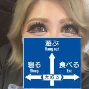 ヒメ日記 2025/05/28 19:54 投稿 くみ 奴隷コレクション