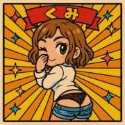 ヒメ日記 2025/07/17 21:19 投稿 くみ 奴隷コレクション