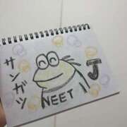 ヒメ日記 2025/07/18 05:53 投稿 くみ 奴隷コレクション