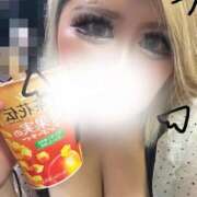 ヒメ日記 2025/08/29 22:03 投稿 くみ 奴隷コレクション