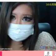 ヒメ日記 2025/11/26 18:07 投稿 くみ 奴隷コレクション