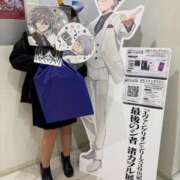 ヒメ日記 2025/11/30 20:38 投稿 くみ 奴隷コレクション