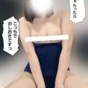 ヒメ日記 2025/05/02 14:45 投稿 にな アラカルト