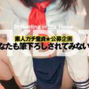 ヒメ日記 2025/05/23 10:45 投稿 にな アラカルト